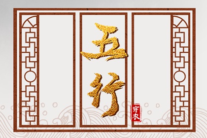 择吉老黄历皇历 老皇历查询 择吉老皇历